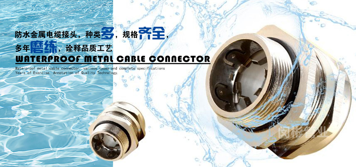 彩神永久登录入口